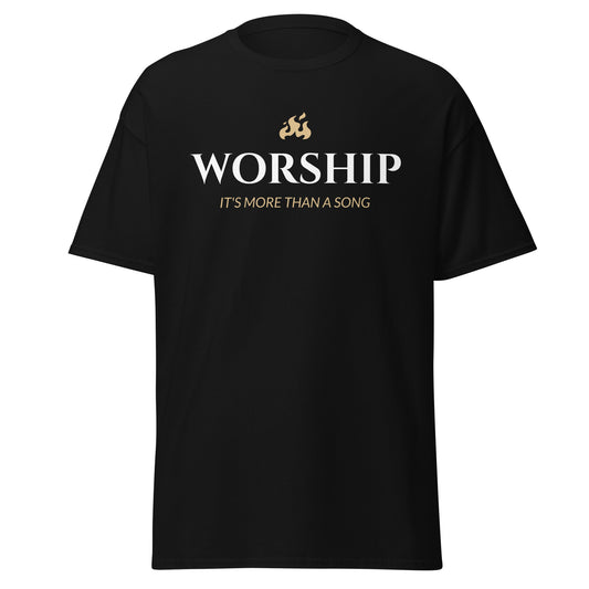 Black t-shirt with 'WORSHIP IT'S MORE THAN A SONG' text on a white background